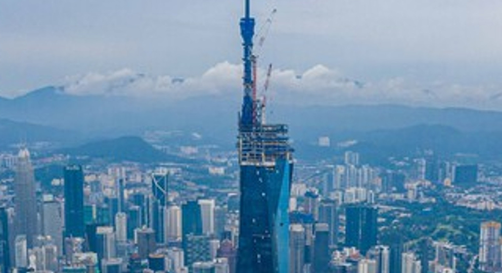 Tacam Steel Pte Ltd